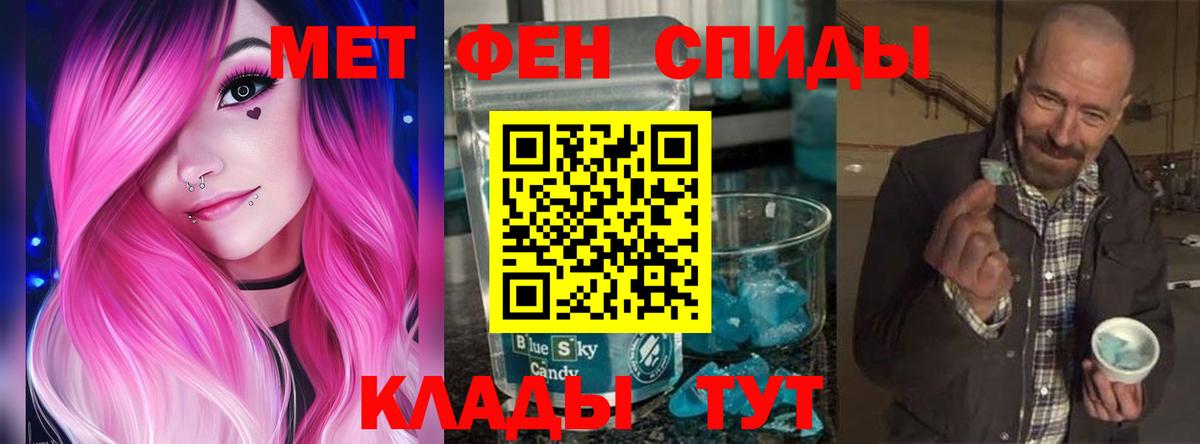 Медногорск  АМФ Premium  Вход с VPN 