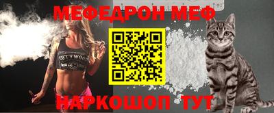 экстази Железногорск