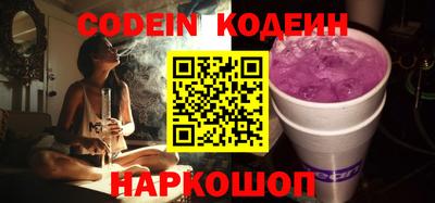 дживик Ефремов
