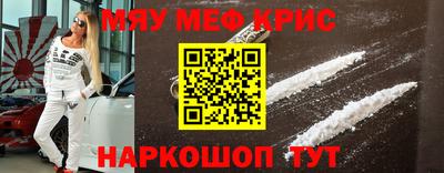 прущая мука Добрянка