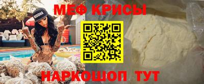 дживик Ефремов