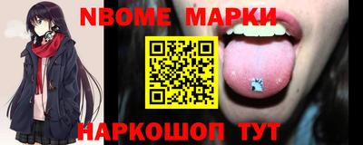 дживик Ефремов