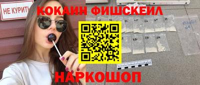 гидропоника Дмитров