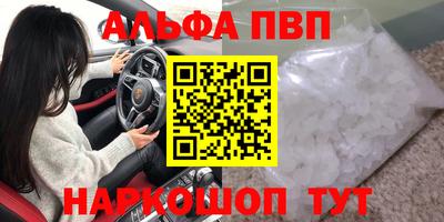 гидропоника Дмитров