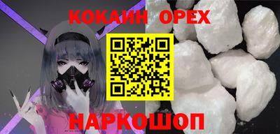 дживик Ефремов