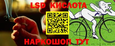 гидропоника Дмитров