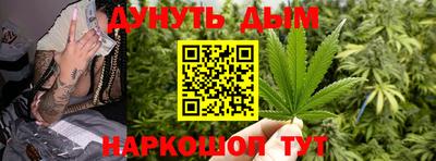 дживик Ефремов