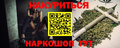 прущая мука Добрянка