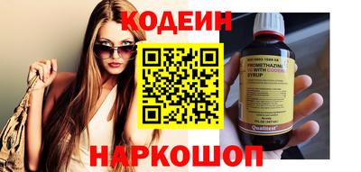 прущая мука Добрянка