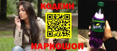 прущая мука Добрянка