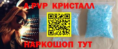 прущая мука Добрянка
