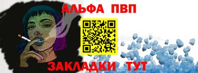 дживик Ефремов