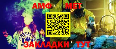 дживик Ефремов