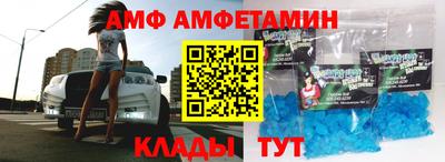 каннабис Долгопрудный