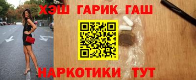 дживик Ефремов