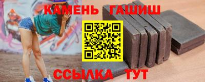 дживик Ефремов