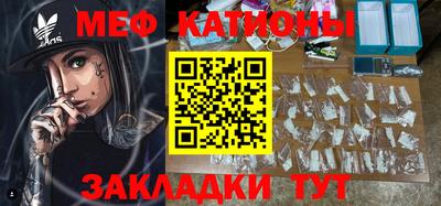 каннабис Долгопрудный