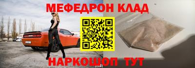 гидропоника Дмитров